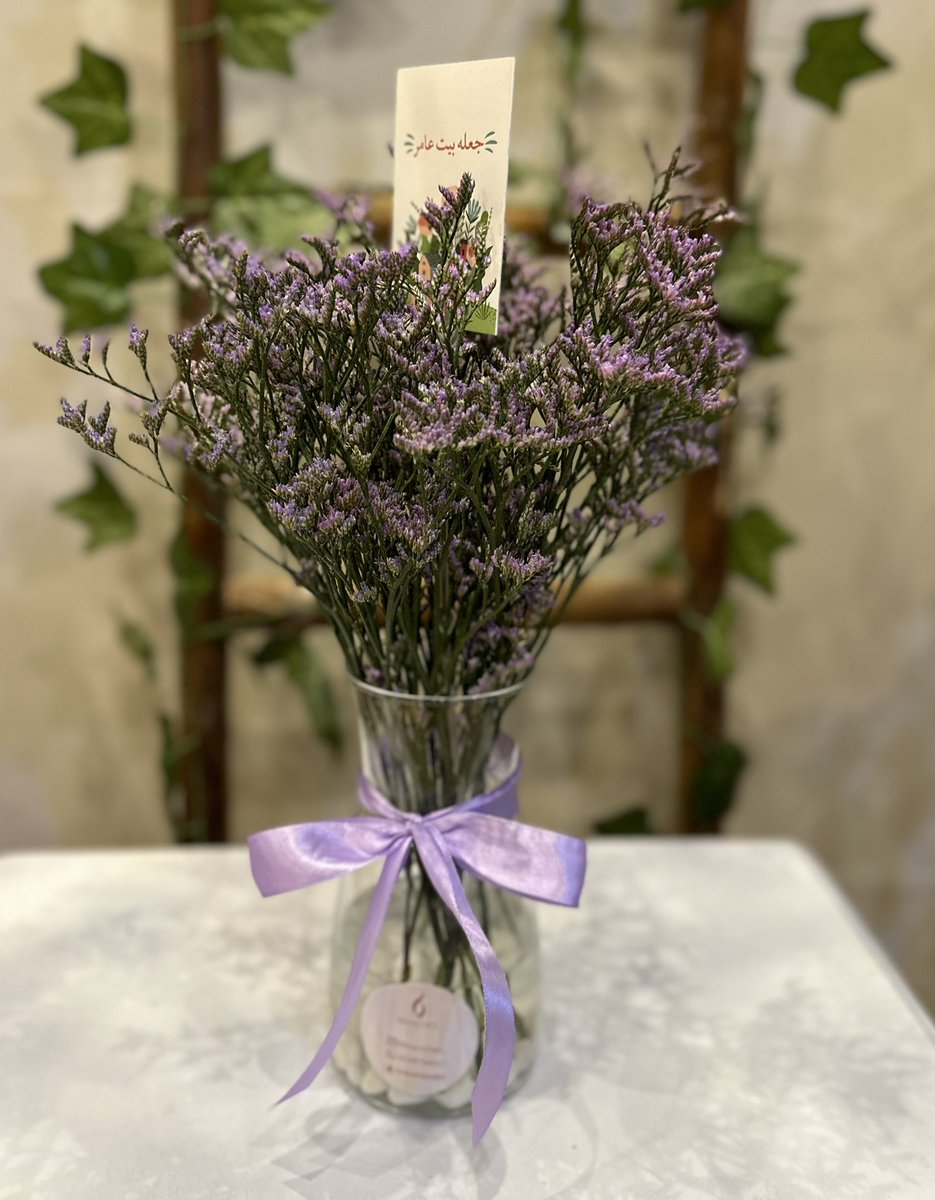 6branches's tweet image. جهزتو هدية ليوم الام ولا لسه ؟