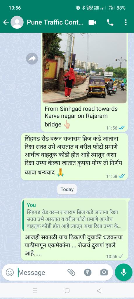 RajivDeshpande2's tweet photo. https://t.co/hyeFDWE00a