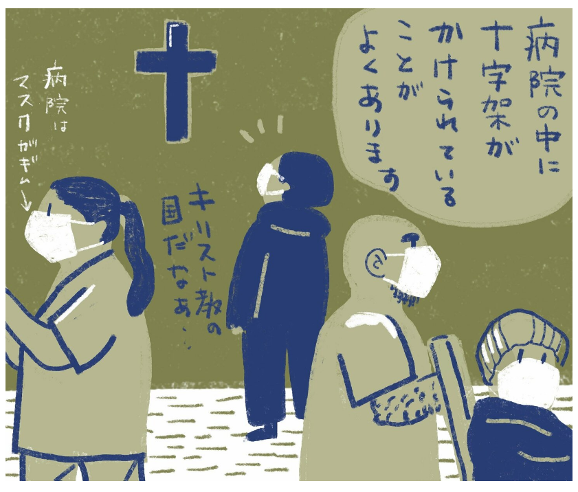 十字架はよくある 