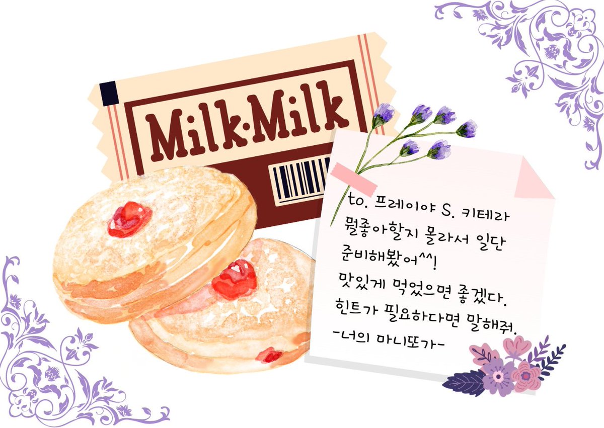 겨울의 기록자 tweet media