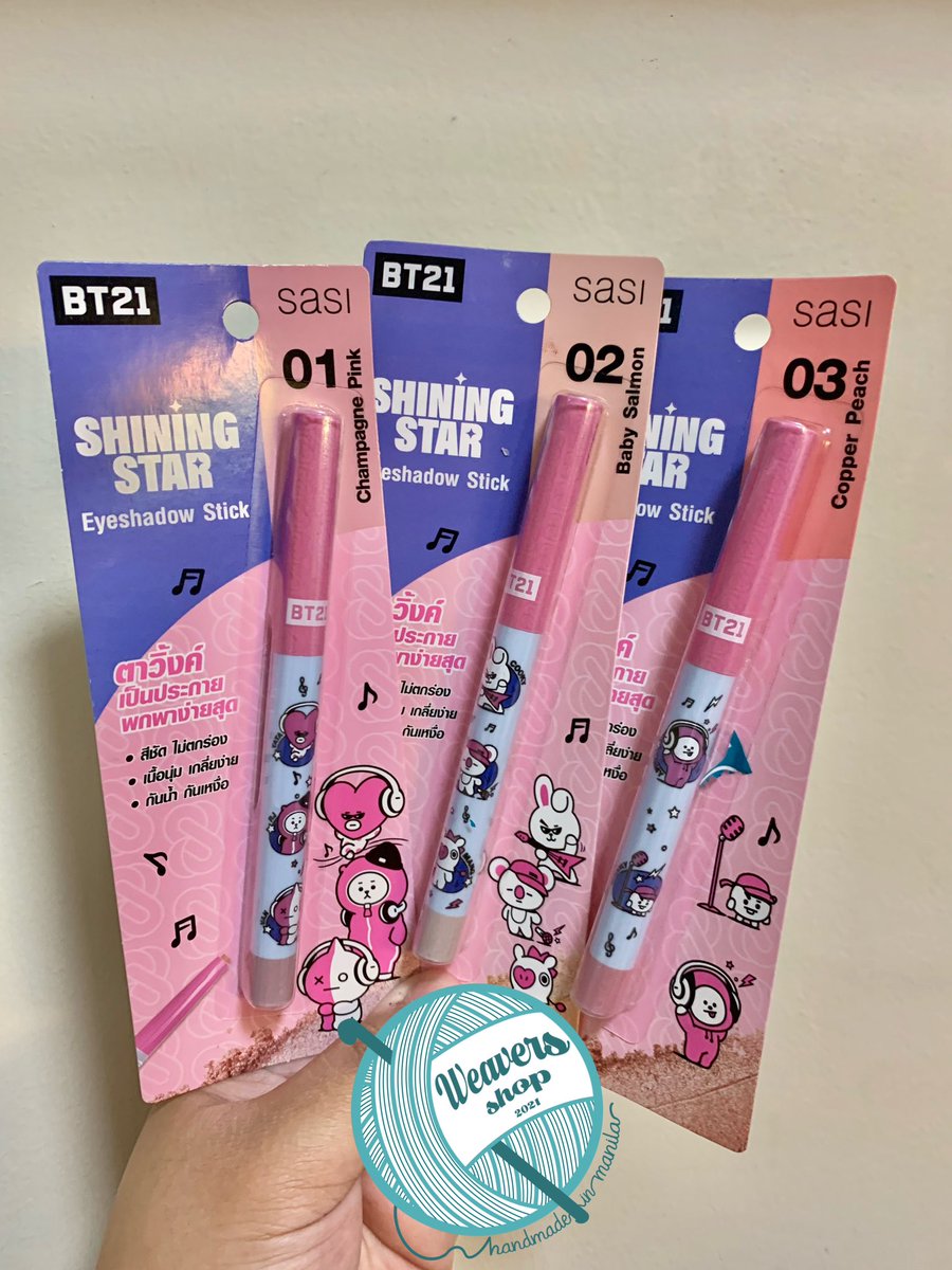 WeaversShop's tweet photo. Hello! We're selling these Sasi BT21 Setting powder and eyeshadow sticks from Thailand. Kindly dm if interested. Thank you 🥰

Onhand and ready for shipping. Limited stocks only https://t.co/aFBRyCwlBF