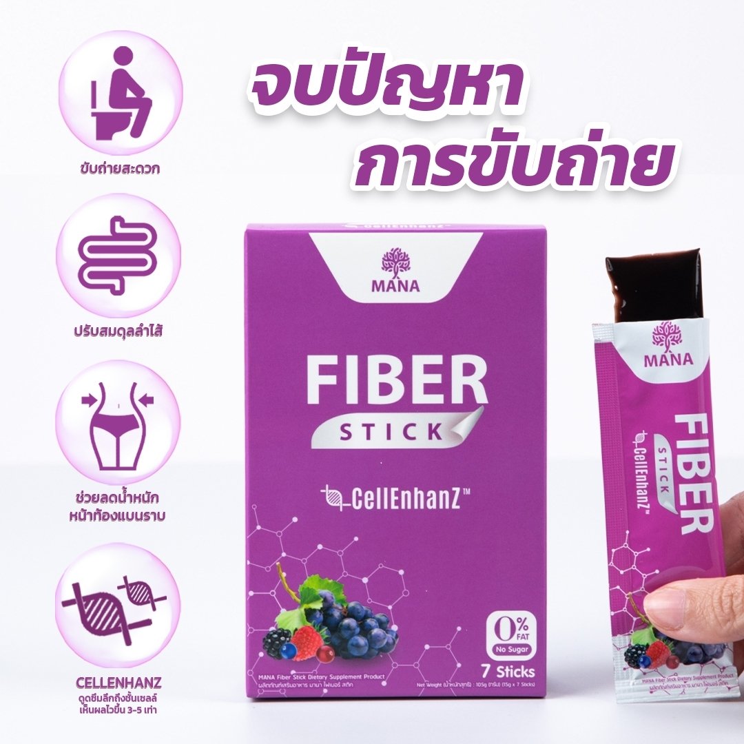 MANA_ProCol's tweet photo. 𝗠𝗔𝗡𝗔 💙 𝓢𝓽𝓲𝓬𝓴 𝟑 สูตร
⚡บำรุงผิวล้ำลึก พร้อมหุ่นสวยกระชับ
.
✨ ผิวเด้งใส ลดสิวบนใบหน้า
✨ ดีท๊อกซ์ลำไส้ ขับไล่สารพิษ
.
🛒 ซื้อ 1 ฟรี 1 ราคา 380.- #ส่งฟรี

📍 สนใจแอด line@ : 907ckifo หรือ https://t.co/l0it31iqrB

#MANAStick
#MANAGlutaStick
#MANAZincStick
#MANACellEnhanz https://t.co/0zVw5cjH1m