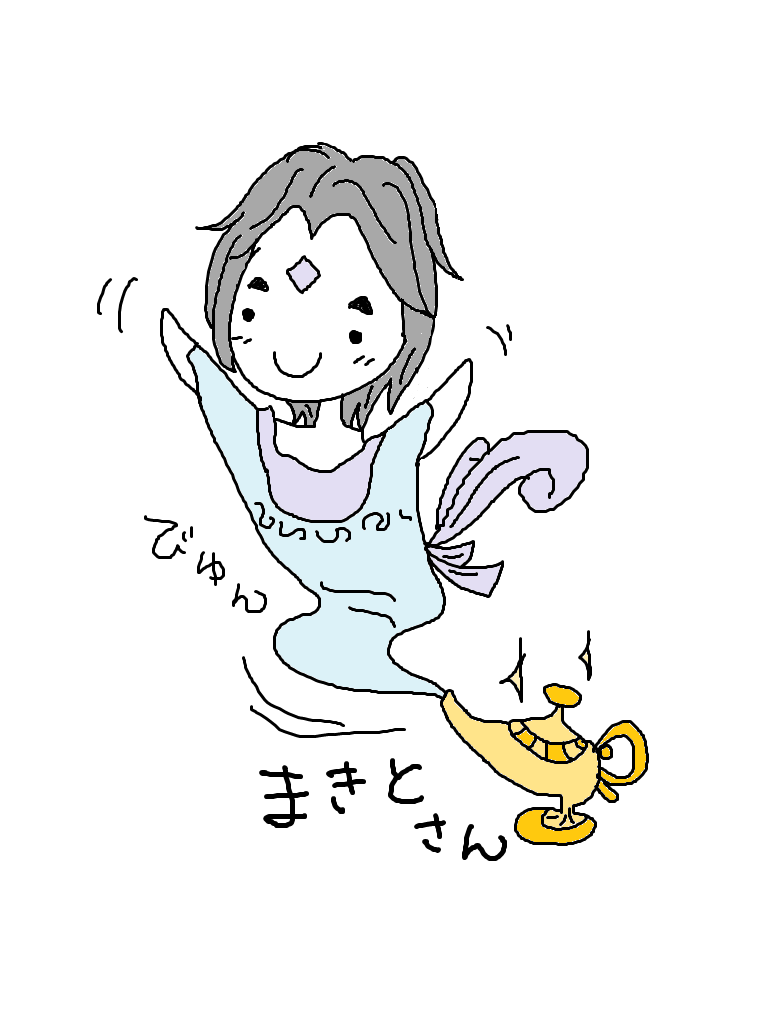 ぴかりんちょあーと - البحث / X