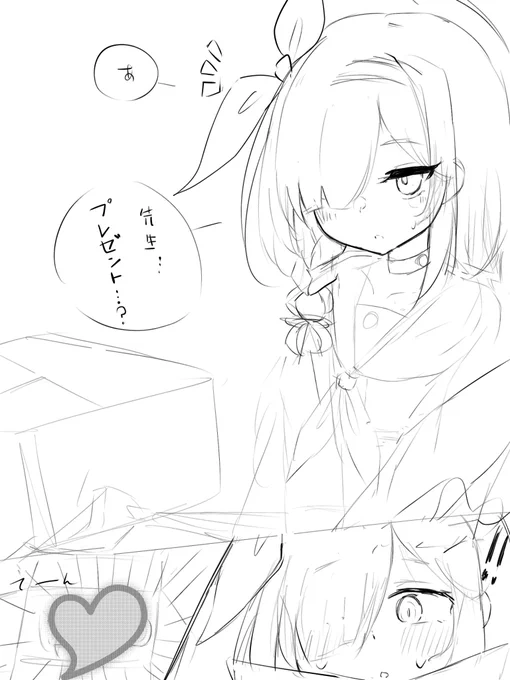 プラナちゃんのちょっとしたイラスト集作ってみたかったり…。。 