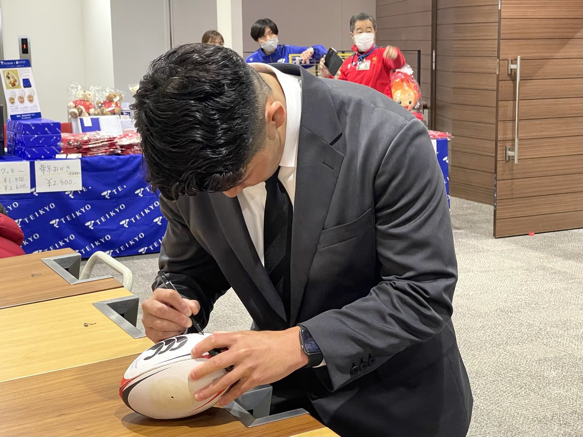 帝京スポーツサポーターの会 主催🏉帝京大学ラグビー部🎤講演会終演後
