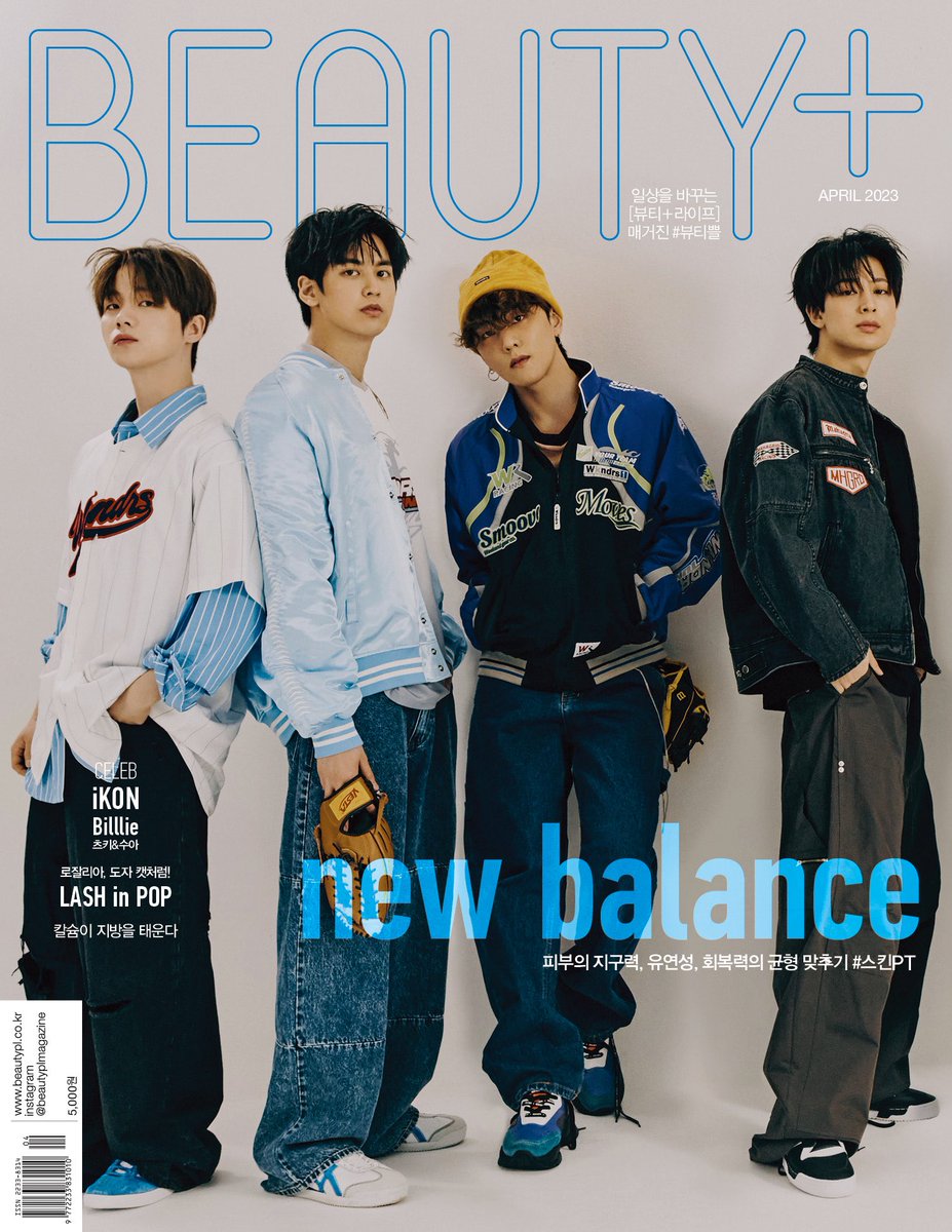 rendezwoous's tweet photo. iKON for Beauty+ Magazine April 2023

#아이콘 #iKON @iKONIC_143 https://t.co/cF0dn56CQ8
