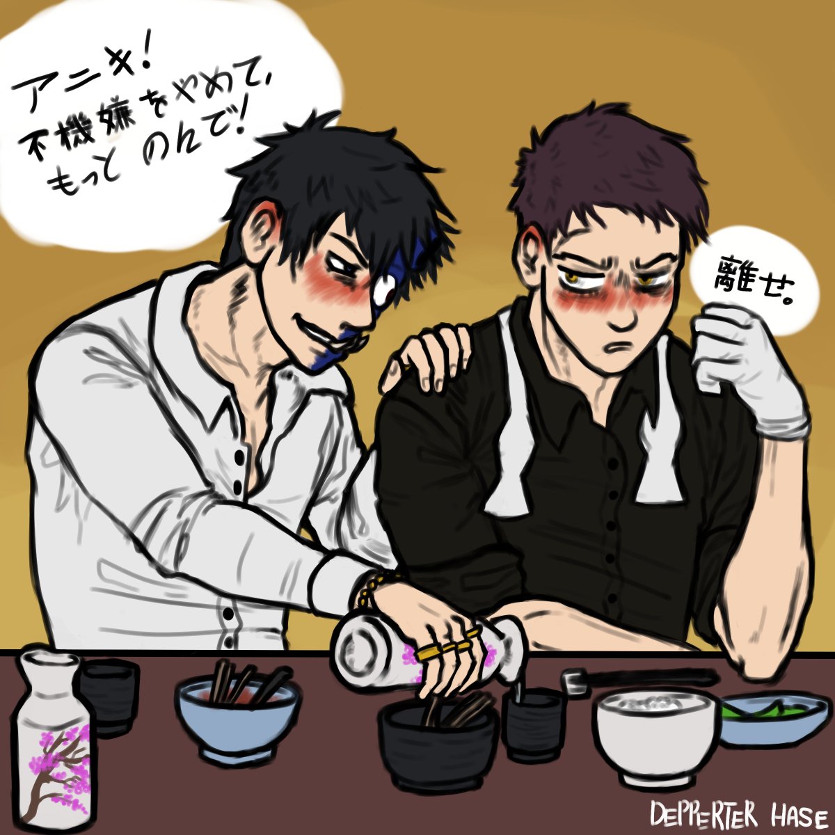 depperter_hase's tweet photo. #治崎廻誕生祭2023
#オーバーホール誕生祭2023

Kind of a collab with a friend who drew Overhaul having to drag a drunk Curator back home. https://t.co/PyrgvFA3md