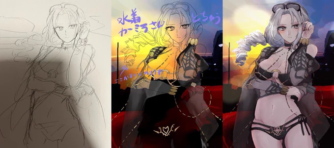 いっぱい見てもらえて嬉しいのでどう描いてるかファイルを出すか....こうです!! 