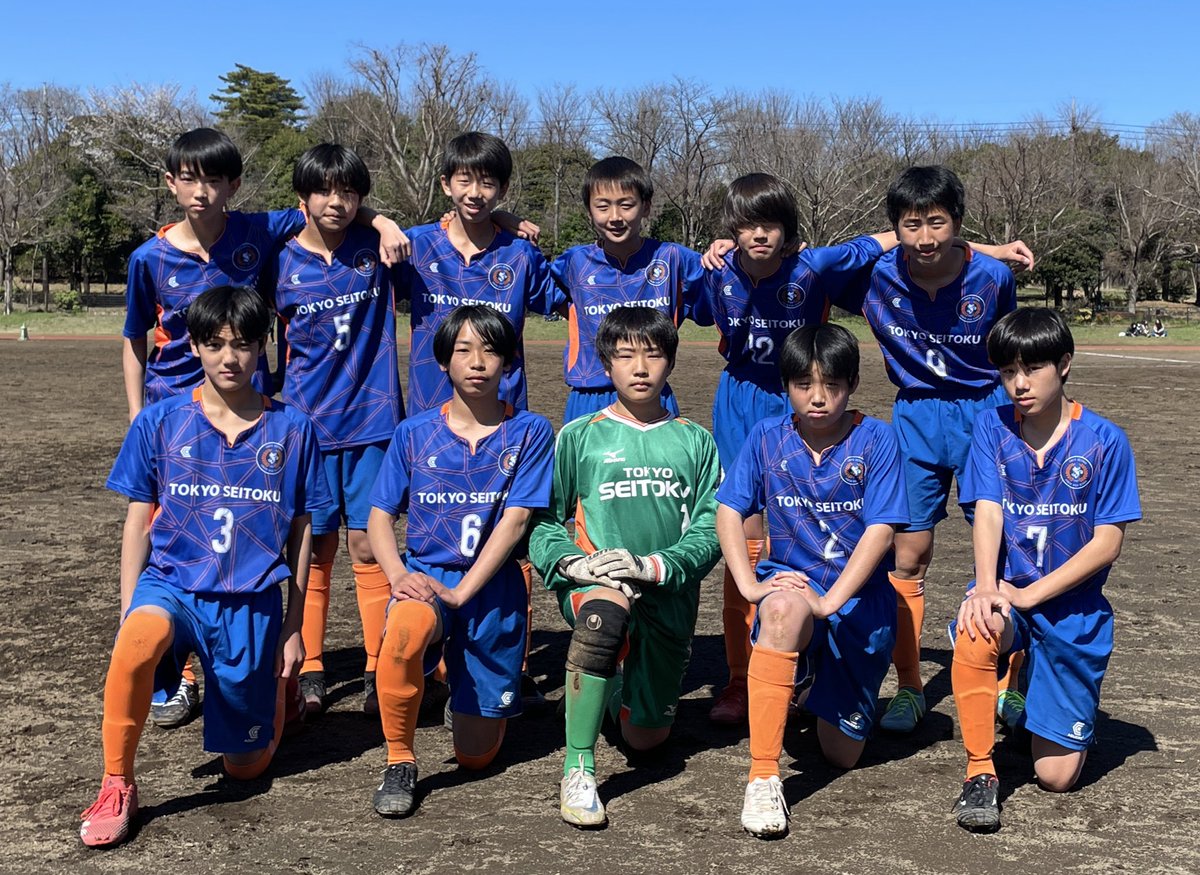 サッカー部：東京成徳大学 練習着 ジャージ メンズ 【公式通販】