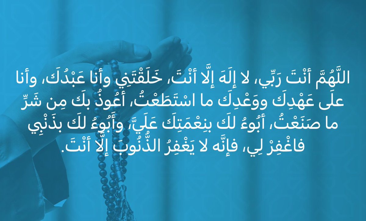 Dr.Hashemy tweet media