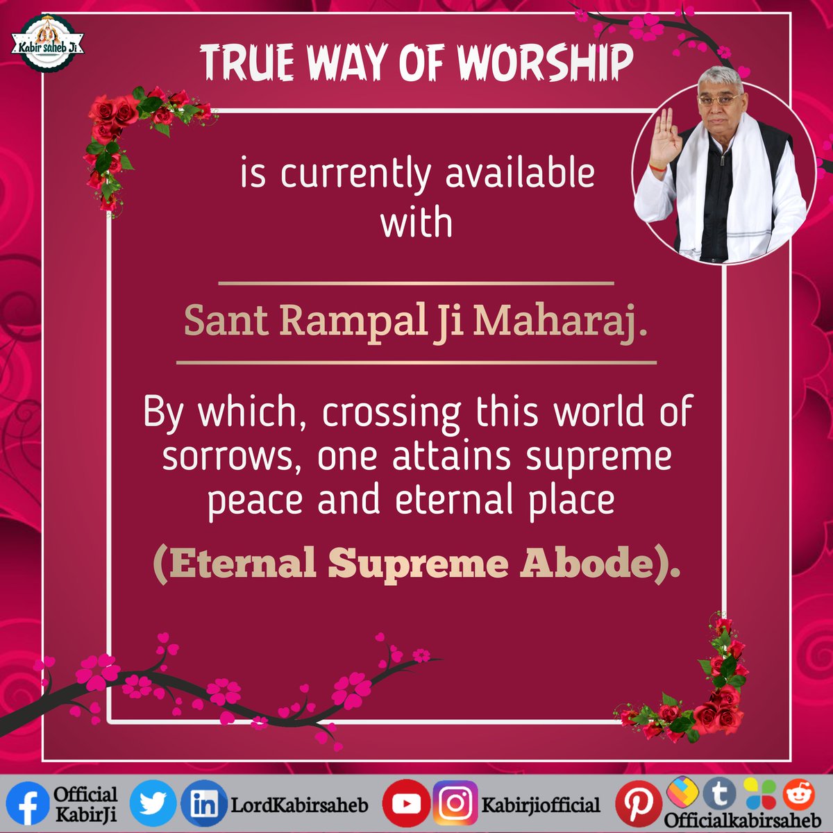 #LordKabirSaheb | God Message ||