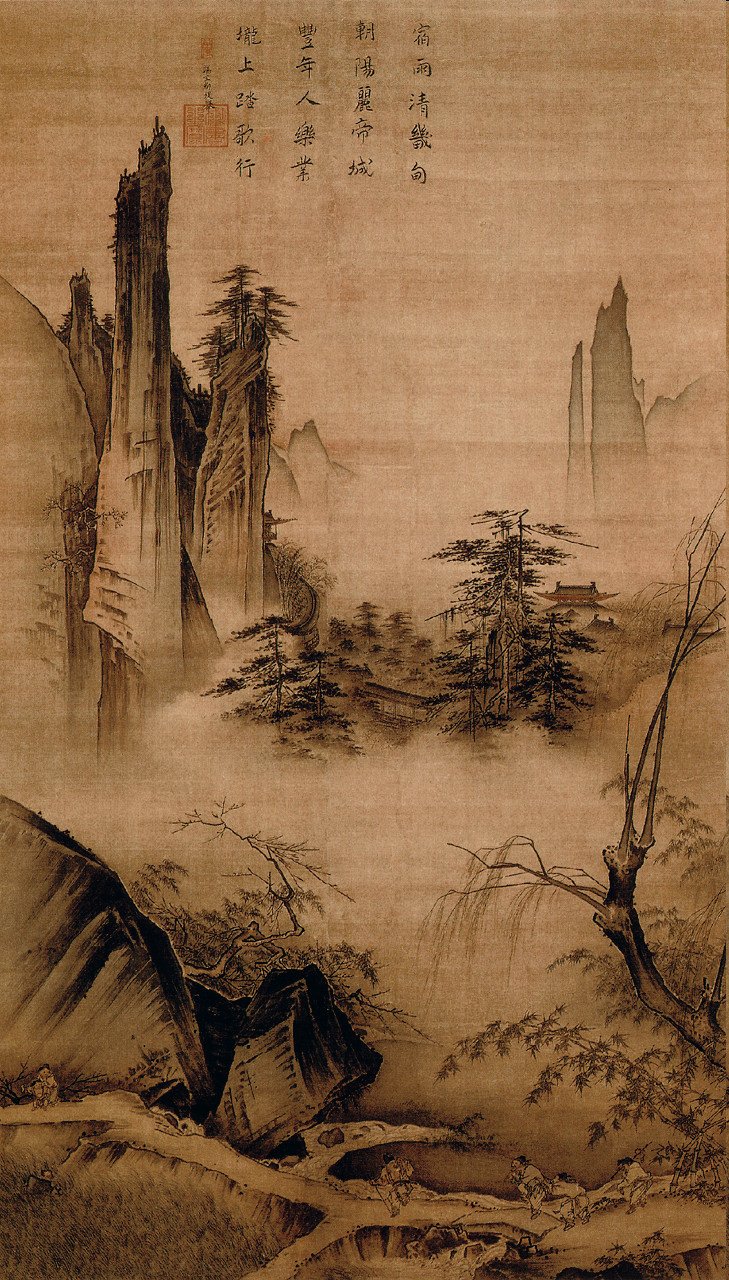 And that's not just true of Renaissance Italy. 

Take the great Chinese painter Ma Yuan, whose lands