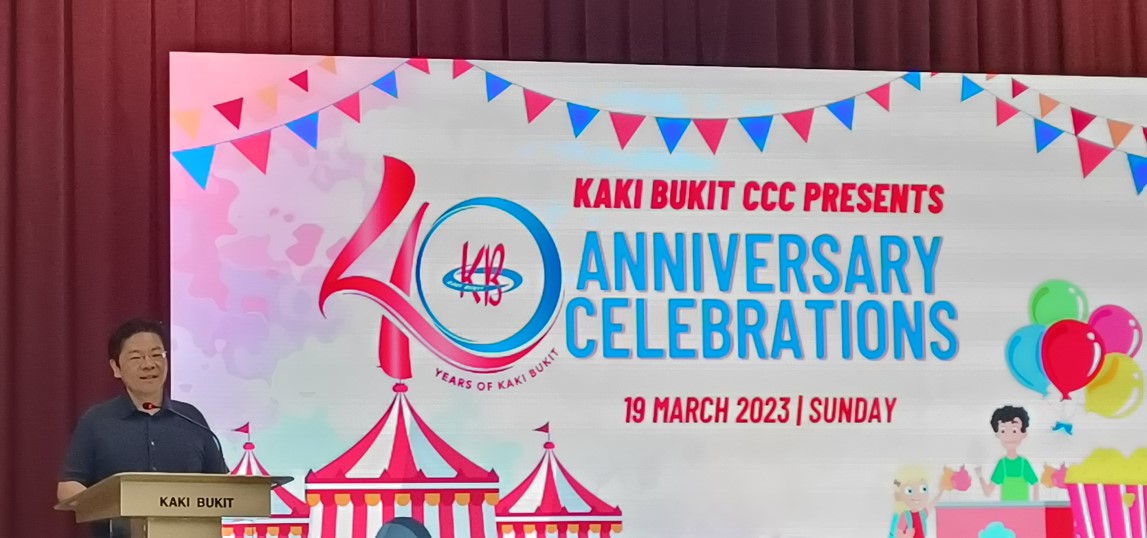 THKNH_LTD's tweet photo. Thye Hua Kwan Nursing Home Ltd and Senior Care Centre @ Kaki Bukit wishes Kaki Bukit Constituency a very Happy 40th Anniversary and many good years ahead.

#thknh #thkscc #carnival #happyanniversary #vibrantcaringkakibukit https://t.co/tPzZpKr9C0