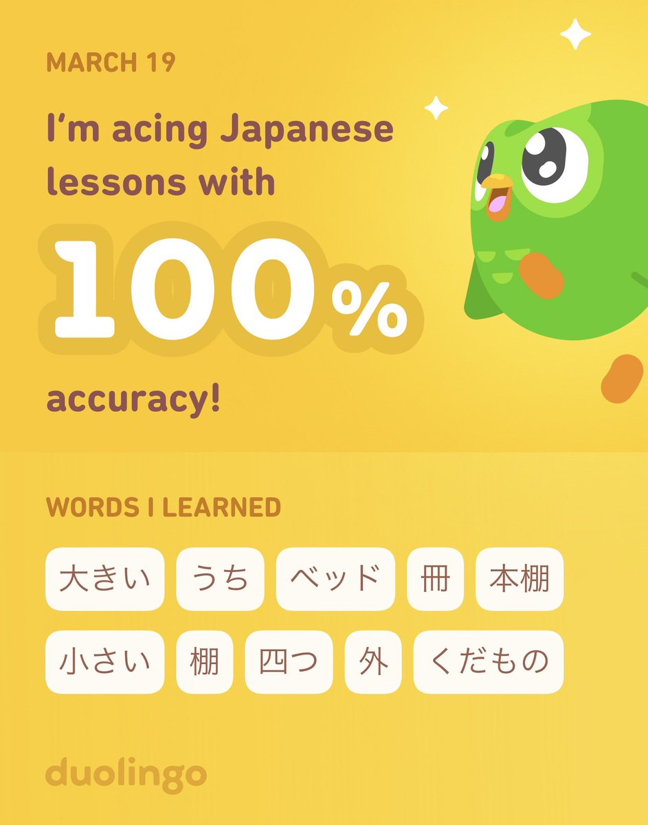 Donovanea07's tweet photo. I’m learning Japanese on Duolingo! It’s free, fun, and effective. https://t.co/sAXipnONnl