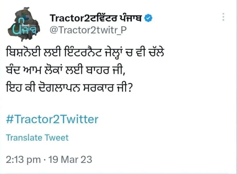 gosalp2's tweet photo. #tractor2twitr_P https://t.co/IK5yagd3aI