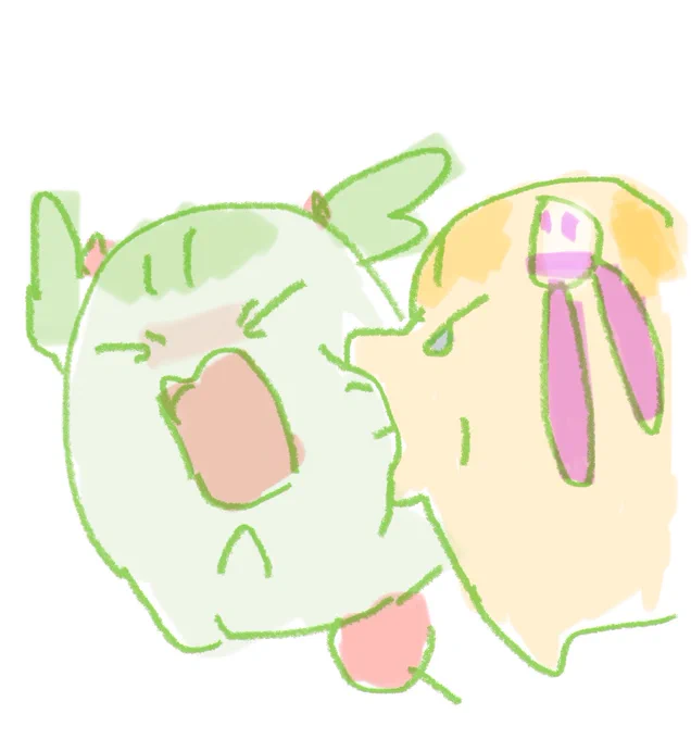 8753 