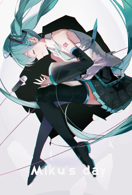 #三億アカウントの中から私を発掘してください見つけてください 