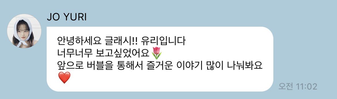 J01O22's tweet photo. 그래요 유리강아지. . .♡ https://t.co/IA8C5SoQSW