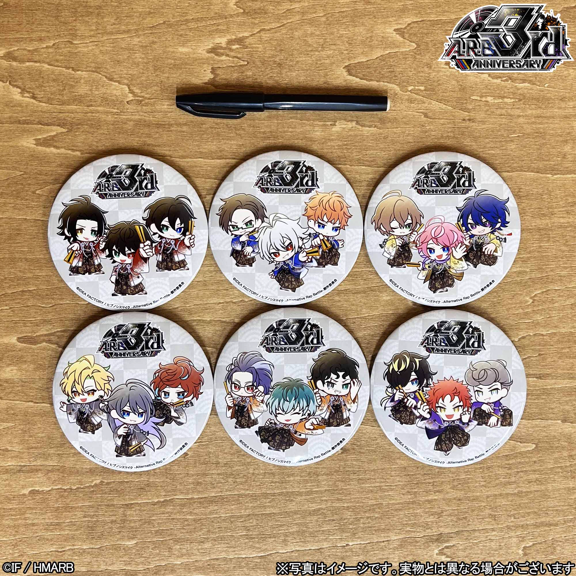 缶バッジ　アクキー ゲーム】ヒプノシスマイク -A.R.B- on X: 