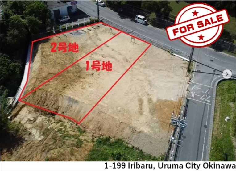 waveresort815's tweet photo. ＼＼Land for sale ／／
Very Convenient Location :1-199 Iribaru, Uruma City Okinawa
For more details about this property kindly visit our instragram page from the below Link
👇
https://t.co/piFU7Too7r

#waveresort #realestate #okinawa #Urumacity  #landforsale https://t.co/9NCzJcmZuJ
