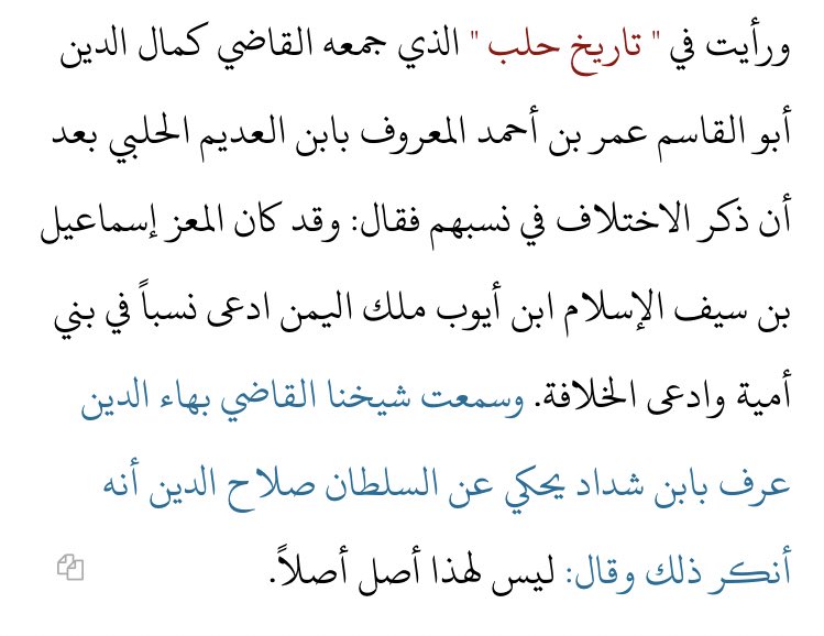 نوستالجي tweet media