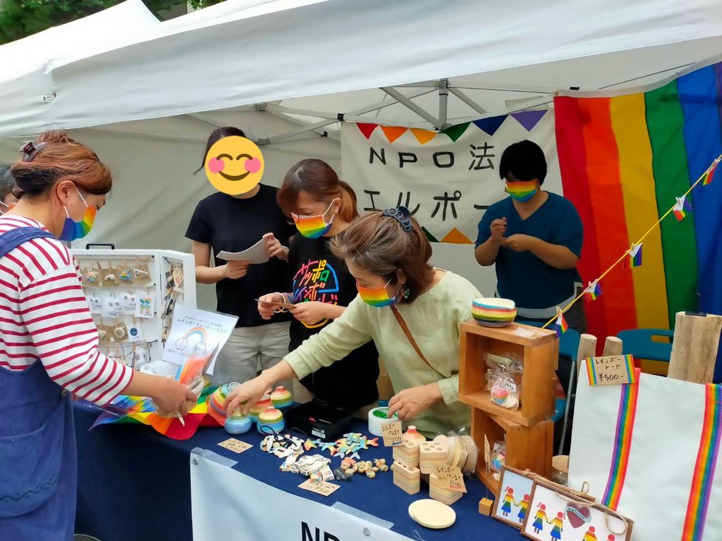 esososo1106's tweet photo. 明日NPO法人L-Portでハンドメイド販売会に出展してきます🌈この日のためにレインボーグッズを沢山作ったので遊びに来ていただけたら嬉しいです〜😆
場所
やわらぎ斎場月寒(月寒中央駅近く)
日時
2023.03.21(火)10時30分〜16時
お待ちしております✨✨ https://t.co/Hovi9ZxFb9