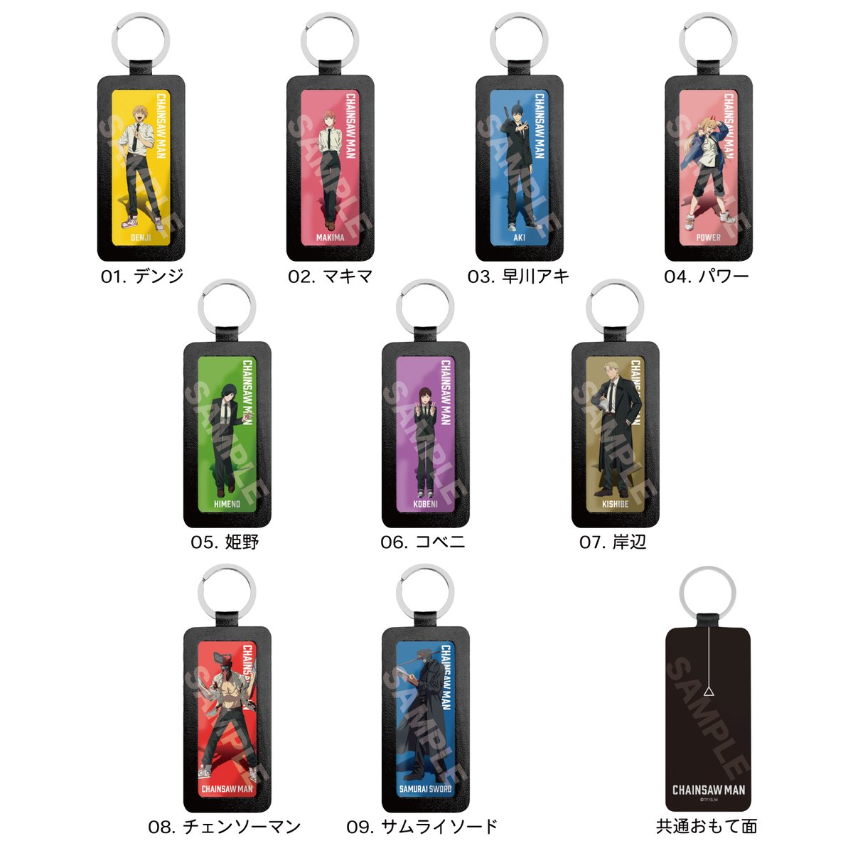 RED° TOKYO TOWER na platformě X: „【📢 #RED_ESHOP 新商品情報