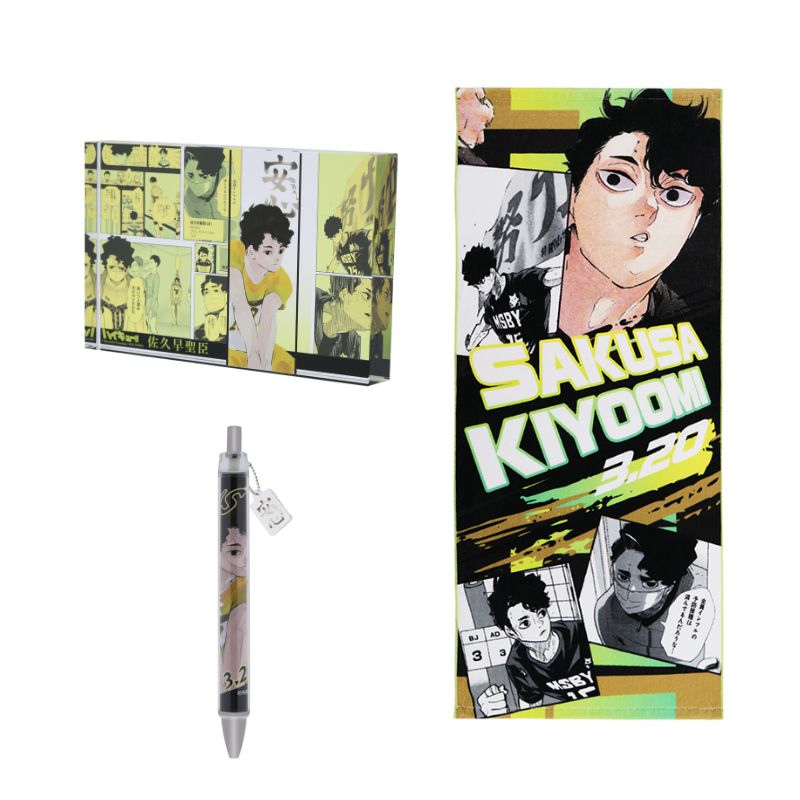 2025年3月発売『ハイキュー!!』佐久早聖臣 バースデイ商品 2025年3月発売『ハイキュー!!』佐久早聖臣 バースデイ商品