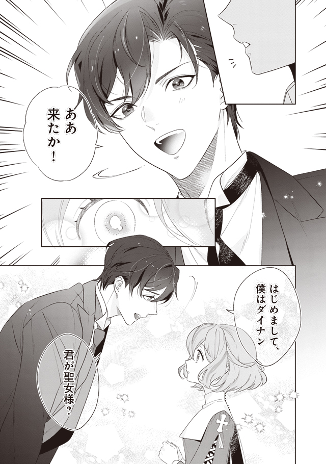 (3/8) 