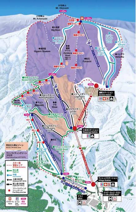 明日ここ行くのめっちゃ楽しみ!!非圧雪ゾーン攻めまくるぞー 