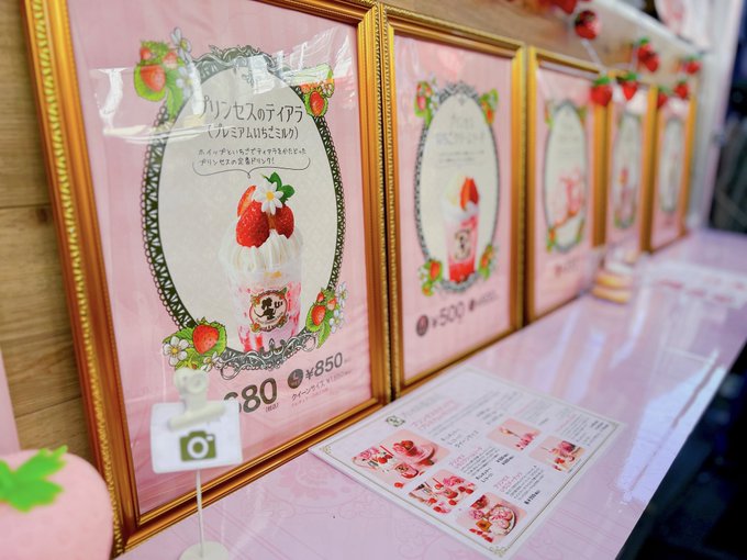 Twitterのコスプレ画像20