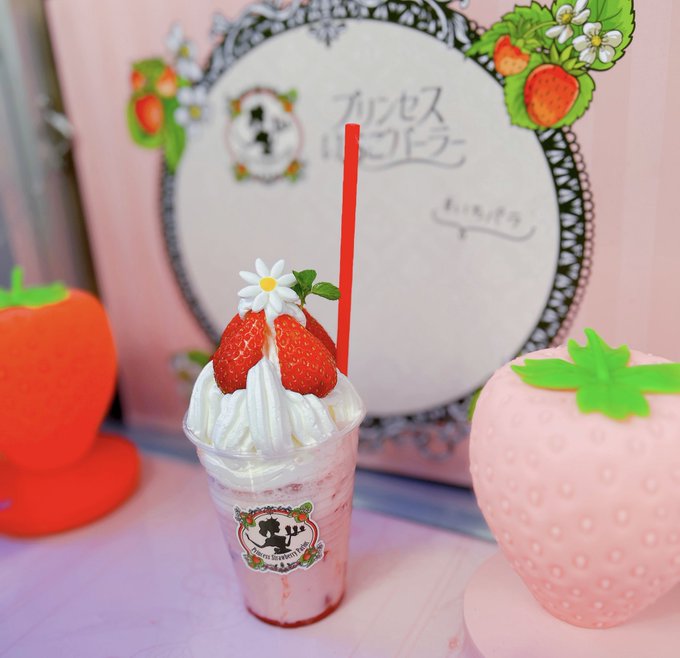 Twitterのコスプレ画像19