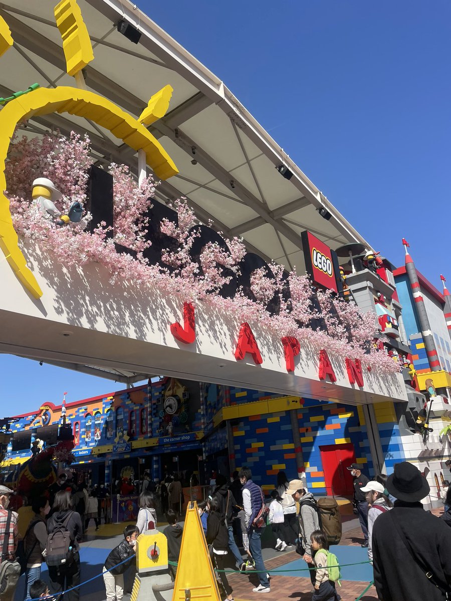 utecargo1216's tweet photo. 配達…

ではなく遊びに来てます

＃レゴランド https://t.co/DgXWmT8F0m