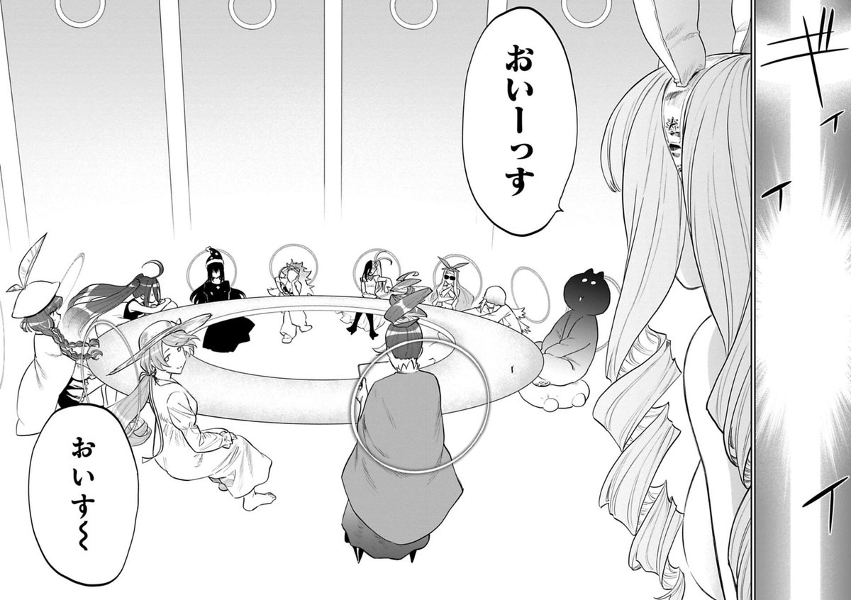 月曜日はファ美肉おじさん更新日!無料更新分は…女神会議!なんか漫画とかでよく見るやつ!新キャラざくざくもりだくさん!大変そうな作画!実際大変だった作画!私は「なんか円形の机に女神12人が会合してる図」みたいな指示を書くだけの簡単なお仕事!
今週もよろしく勇気
https://t.co/e8VRMIPnyF 