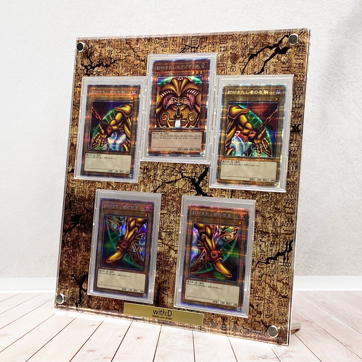 エクゾディア専用ディスプレイLimited-Model EXO好評発売中‼ こだわり