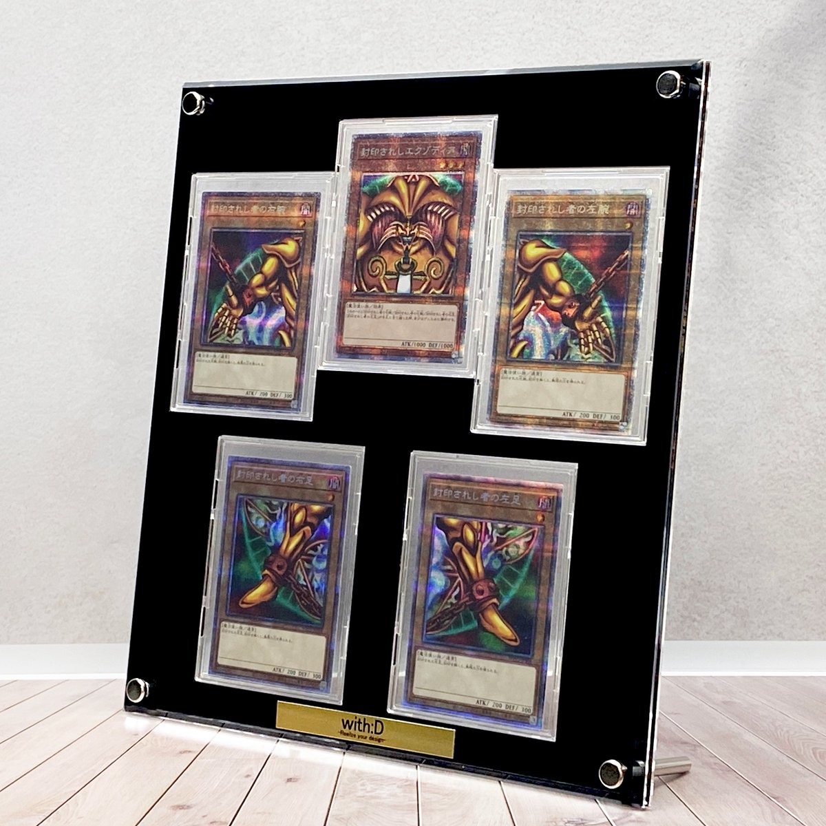 激レア 遊戯王 非売品 店頭用カード展示額縁 RDS 一部店舗限定舗販促物 激レア 遊戯王 非売品 店頭用カード展示額縁 RDS 一部店舗限定舗販促物