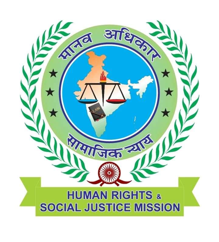 RightsMission's tweet photo. GOOD MORNING

Plz contact on whatsapp No. 7021057853
If you want to join or having complain
C.E.O (Director of Public Grievances)
"Human Rights &amp; Social Justice Mission"

#HUMAN_RIGHTS_AND_SOCIAL_JUSTICE_MISSION #HRSJM #help #HUMAN #humanrights #humanrightsandsocialjusticemission https://t.co/HfUCTtBUpr
