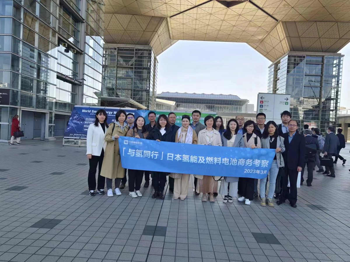 Grow with Hydrogen--China Hydrogen Alliance organized demostic hydrogen and fuel cell companies to visit FC EXPO.