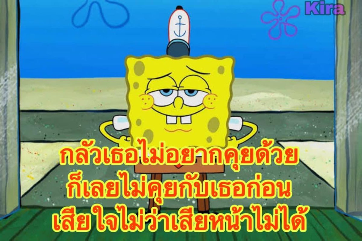 นี่แหละตัวกูววว5555
