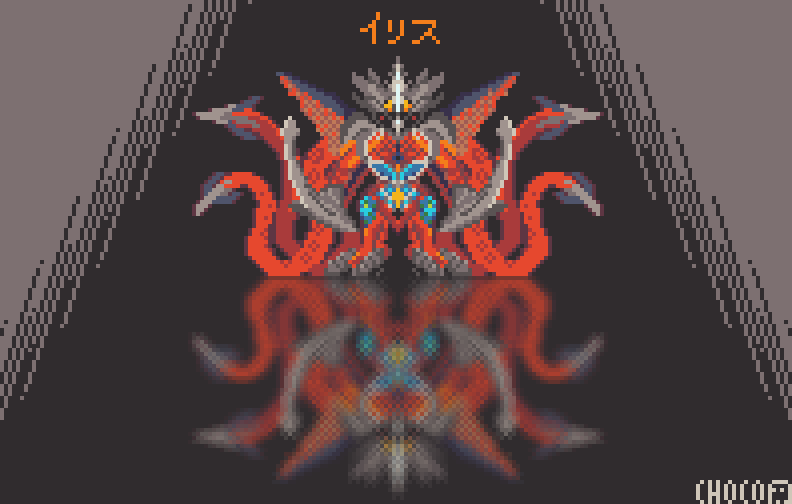 Choco_b00's tweet photo. #monstermarch2023 Day 20 #Iris #イリス Irisu Daiei Artificial Gyaos-based Dark #gamera #kaiju #aseprite #pixelart #ドット絵 https://t.co/ye36HlKV7p