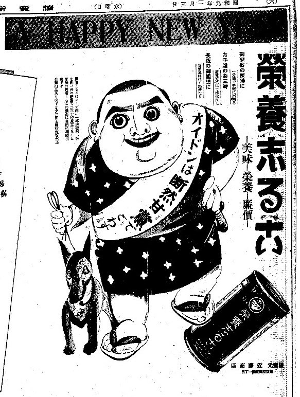 やらないと損します!今週始まったばっかりだけど「今週も西郷の一週間だった!」ってリプ欄に書き出してみて😉すると脳が薩摩隼人の証拠を勝手に集め始めて、結果チェストだらけの西郷な一週間を作ってしまいます💫今週もどんなチェストが待っているのかワクワクでごわす〜♪