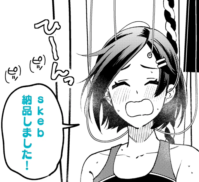 https://t.co/iZJxRKmvJ8 