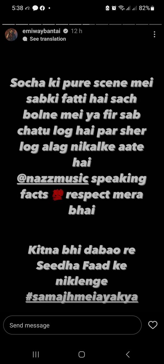 07Raaj1999's tweet photo. Jo log Machayenge 4-KR$NA version ko weak track bol rahe the uska impact dekh rahe ho laundo?🤣...@emiwaytweets track delete aur sabhi artist ko shoutout dene k baad abhi bhi yeh prove karne mein laga hai ki uska machayenge 4- rudaali version se woh beef jeet gaya
#krsna #emiway https://t.co/PjyN1xTL0F