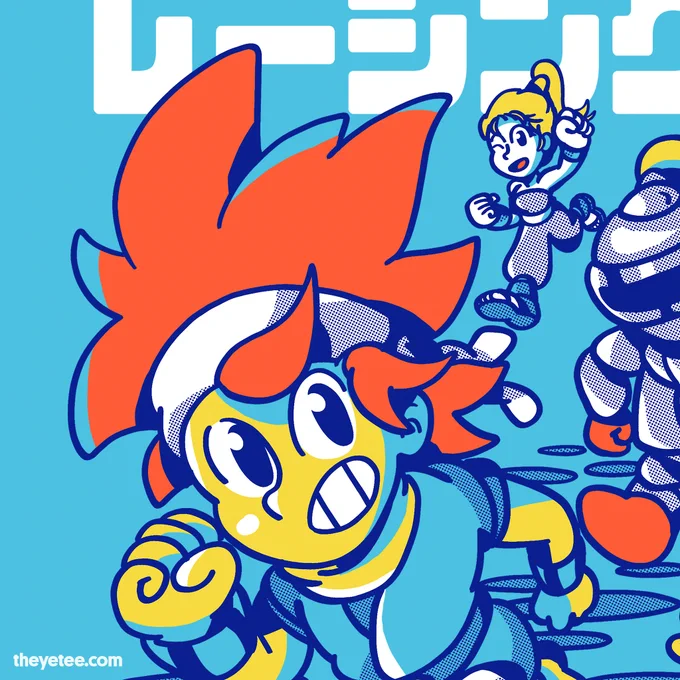 Just in time… #sneakpeek #dailytees  