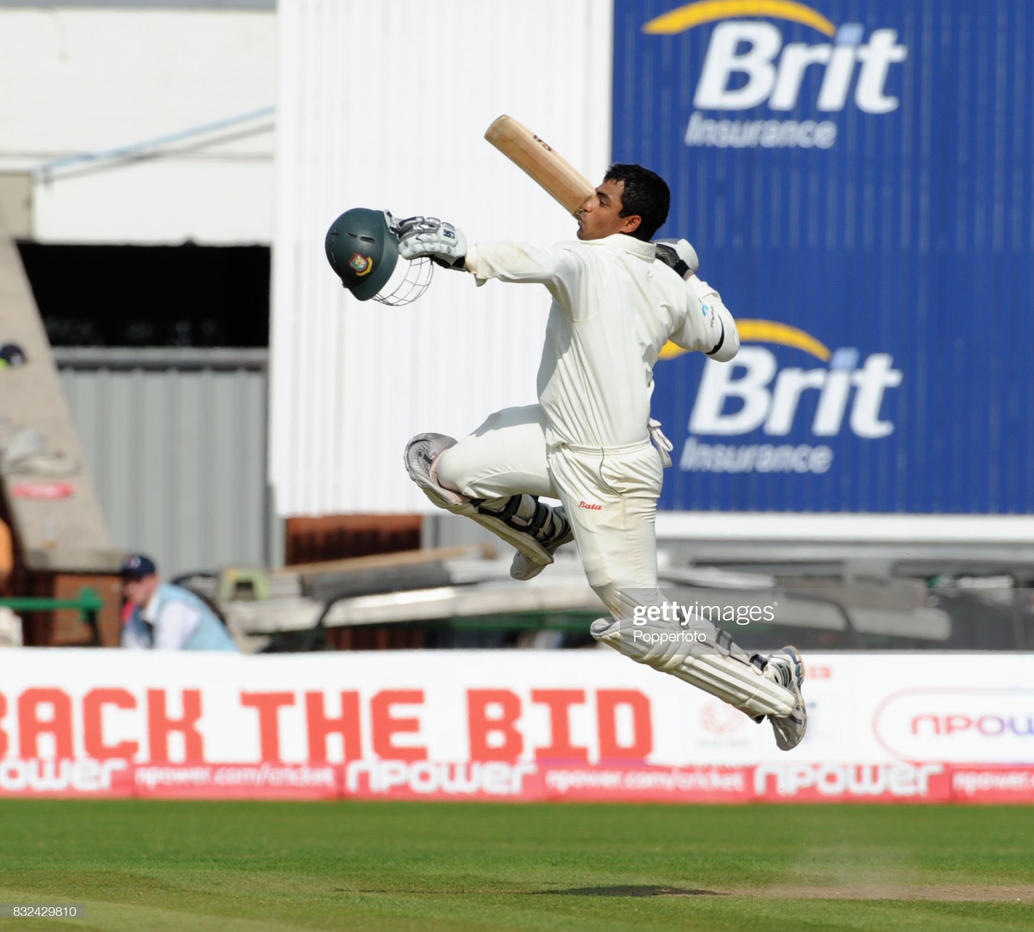 Happy Birthday Tamim iqbal 