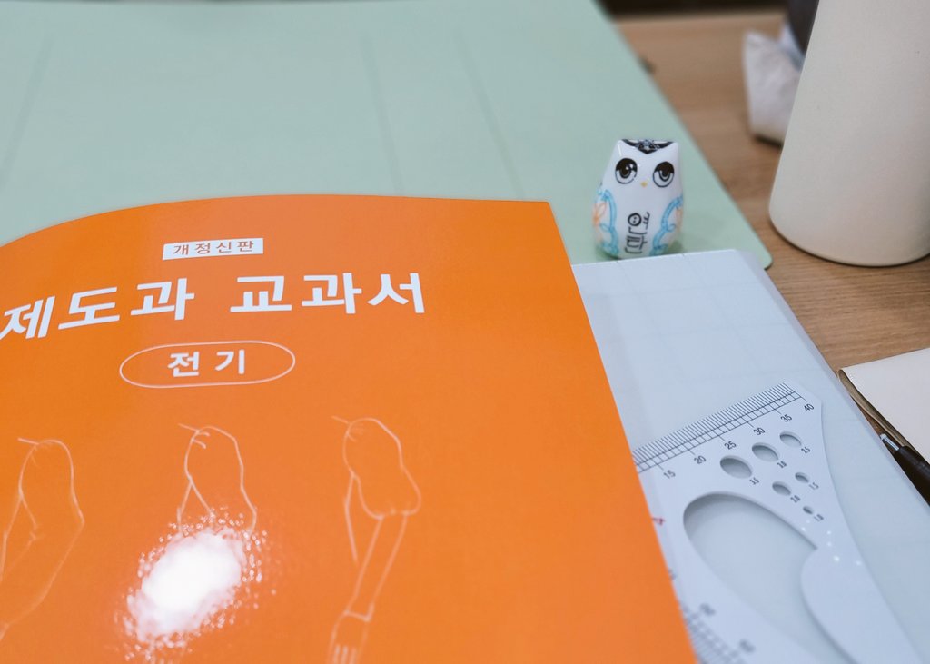 연탄[連彈] tweet media