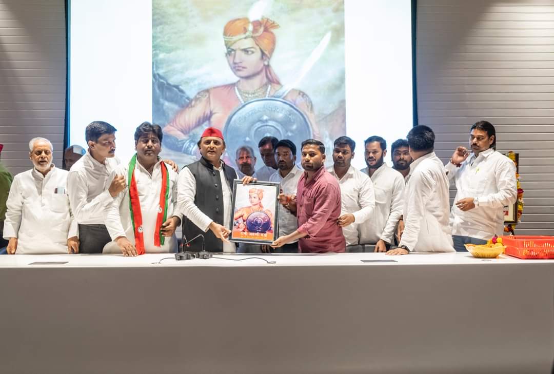 1857 के #प्रथम_स्वाधीनता_संग्राम में महत्वपूर्ण भूमिका निभाने वाली, साहस और वीरता की प्रतीक महान #वीरांगना_रानी_अवंतीबाई_लोधी जी की पुण्यतिथि पर सादर नमन और विनम्र श्रद्धांजलि..! 💐💐🙏🏻 <a href="/yadavakhilesh/">Akhilesh Yadav</a> <a href="/AmarPalSinghIRS/">Amar Pal Singh IRS</a> <a href="/samajwadiparty/">Samajwadi Party</a> <a href="/DrRajpalKashyap/">Dr. Rajpal Kashyap</a>