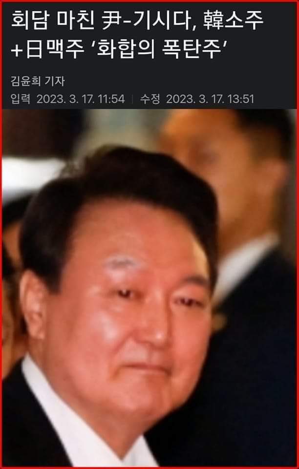 술이 사람을 못 된 놈으로 만드는 것이 아니라 그 사람이 원래 못 된 놈임을 밝혀 주는 것이다.