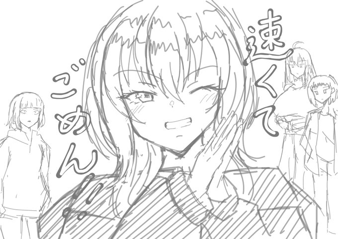 #作画カロリーの低い作品を上げようぜ 