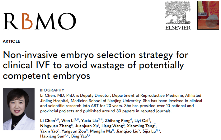 Full Article: 【金山文档】 2
kdocs.cn/l/cuWYQEJriLSH
#Invitrofertilization #Machinelearning
#Noninvasive #pre-implantationgenetictesting